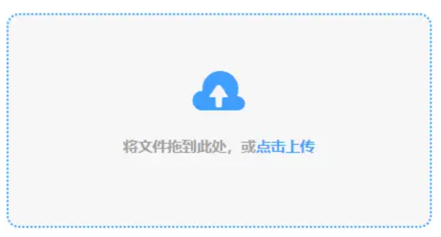 wwwyaxin868com使用讲解 - 添加文件